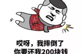 衡阳讨债公司成功追回消防工程公司欠款108万成功案例